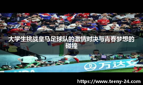 bwin必赢官方网站