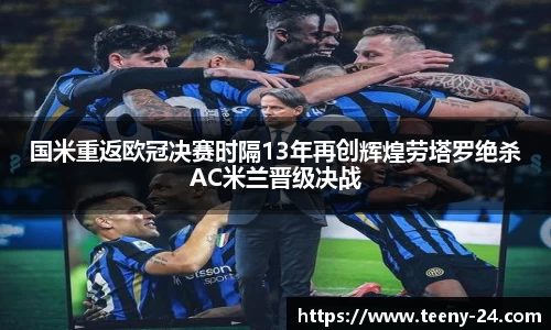 bwin必赢平台