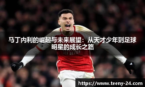 bwin必赢平台