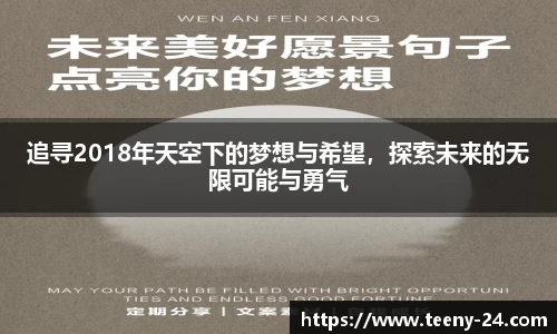 bwin必赢平台