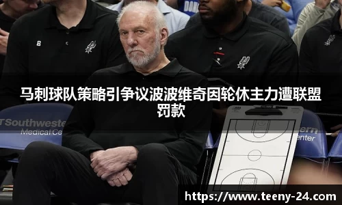 bwin必赢