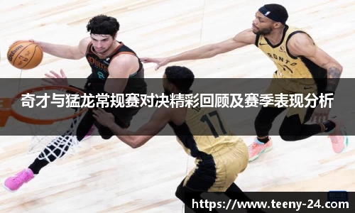 bwin必赢平台