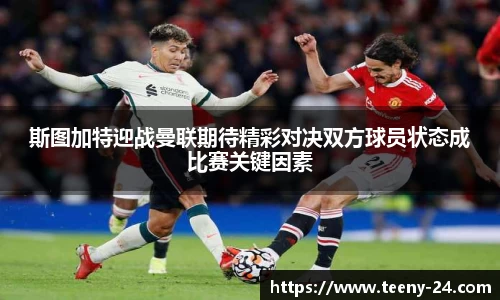 bwin必赢官网