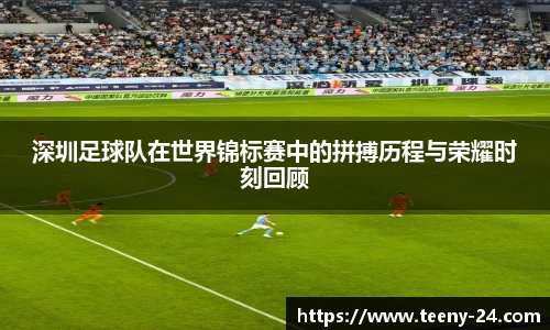 bwin必赢平台
