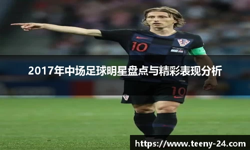 bwin必赢官网