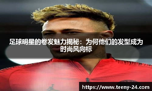 bwin必赢官方网站