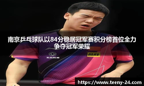 bwin必赢官方网站