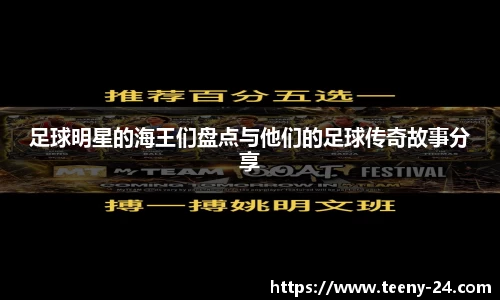 bwin必赢官方网站